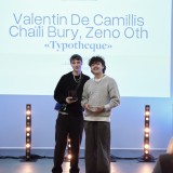 SSF26-0311_IMDAward2026_57