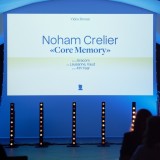 SSF26-0311_IMDAward2026_63